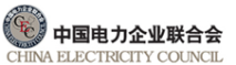 中國電力企業聯合會.png